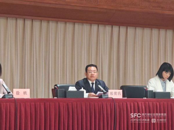 杨方策略 政在发声｜用电量增速为何低于GDP增速？国家能源局答21：受气温偏高和闰年因素影响较大