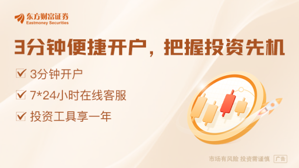 融创配资 对美海运“爆舱” 除了抓紧“90天”出货还有什么原因