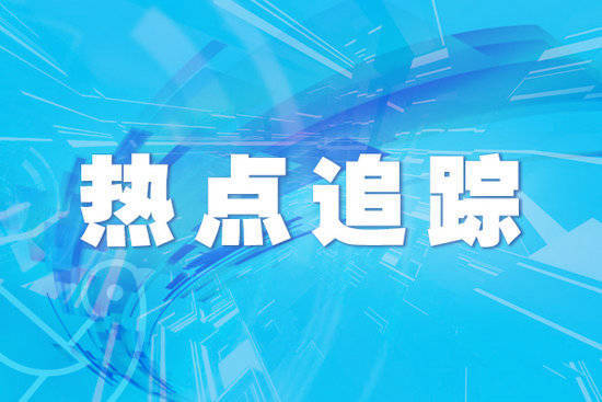 鼎坤策略 ​石家庄市技工院校工学一体化建设成果显现 入选院校数量和专业数量全省第一