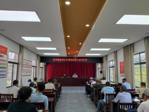 天弘忧配 怀宁县高河镇：织密暑期防溺水“安全网”_大皖新闻 | 安徽网