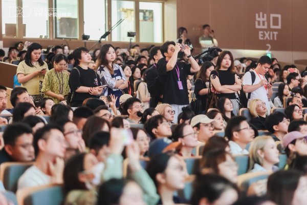 沪深策略联盟 当设计拥抱AI技术后，阿里国际D20峰会推动共建AI设计人才标准